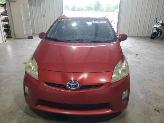 2010 TOYOTA PRIUS   