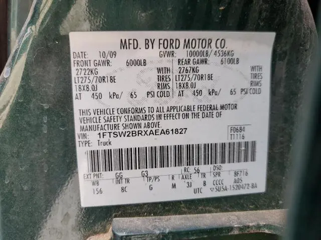2010 FORD F250 SUPER DUTY  