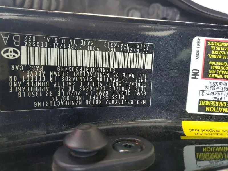 2015 TOYOTA COROLLA S PLUS  