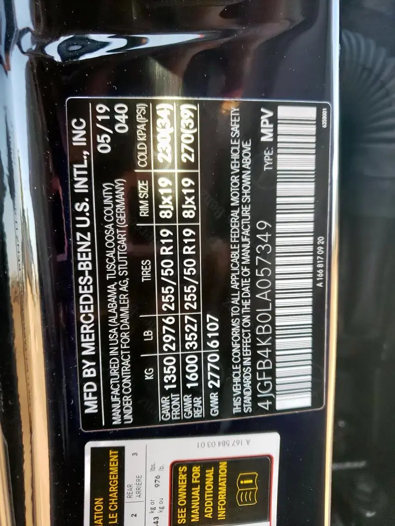 2020 MERCEDES-BENZ GLE 350 4MATIC  