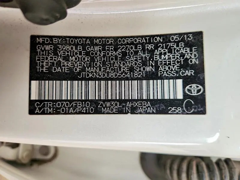 2013 TOYOTA PRIUS THREE  