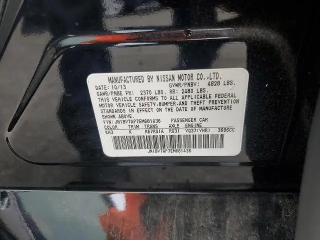 2014 INFINITI Q50 BASE  