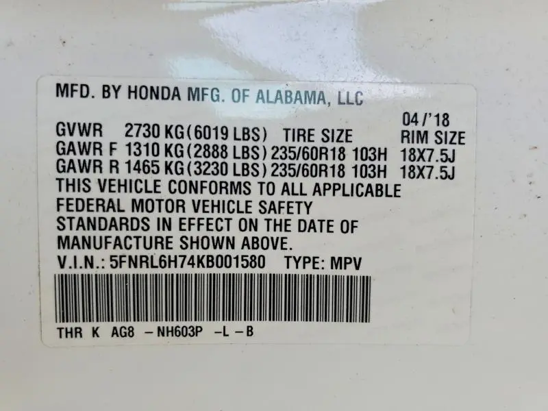 2019 HONDA ODYSSEY EXL  