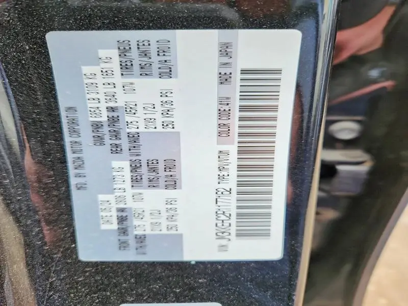 2024 MAZDA CX-90 PREMIUM PLUS  
