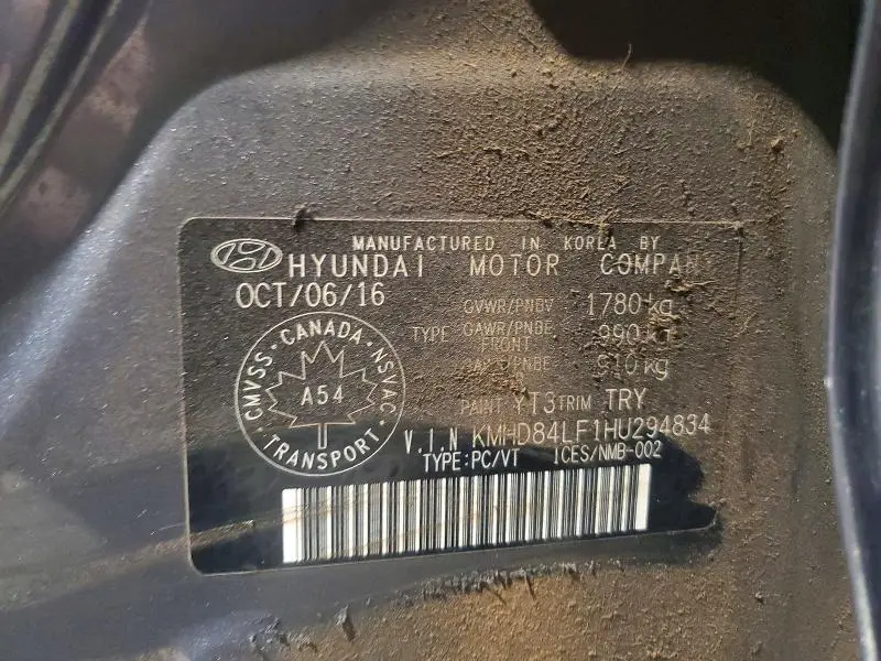 2017 HYUNDAI ELANTRA SE  