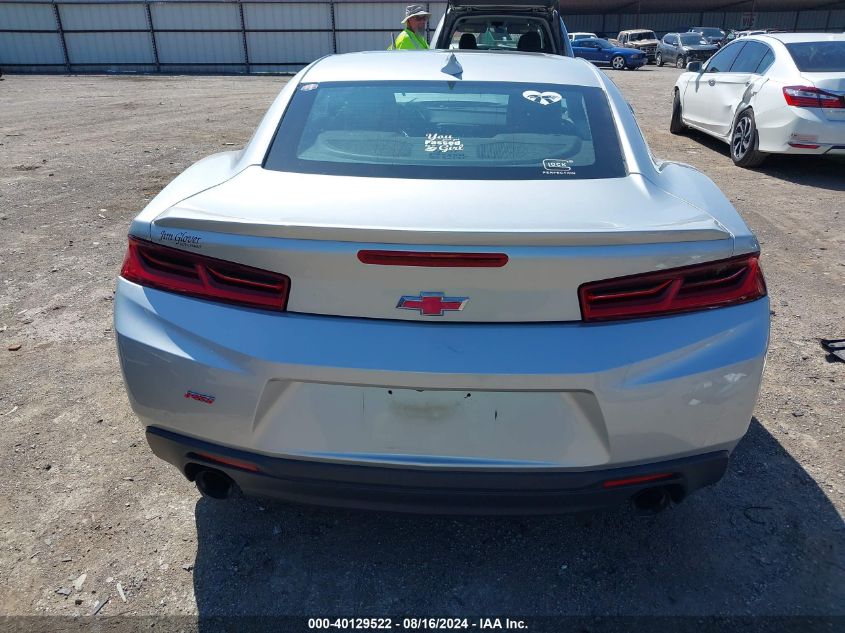 2018 CHEVROLET CAMARO 1LT