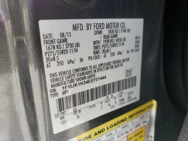 2014 FORD EXPEDITION EL LIMITED  