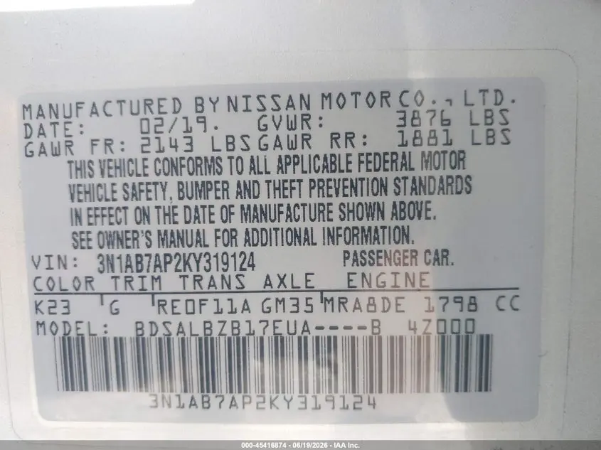 2019 NISSAN SENTRA S