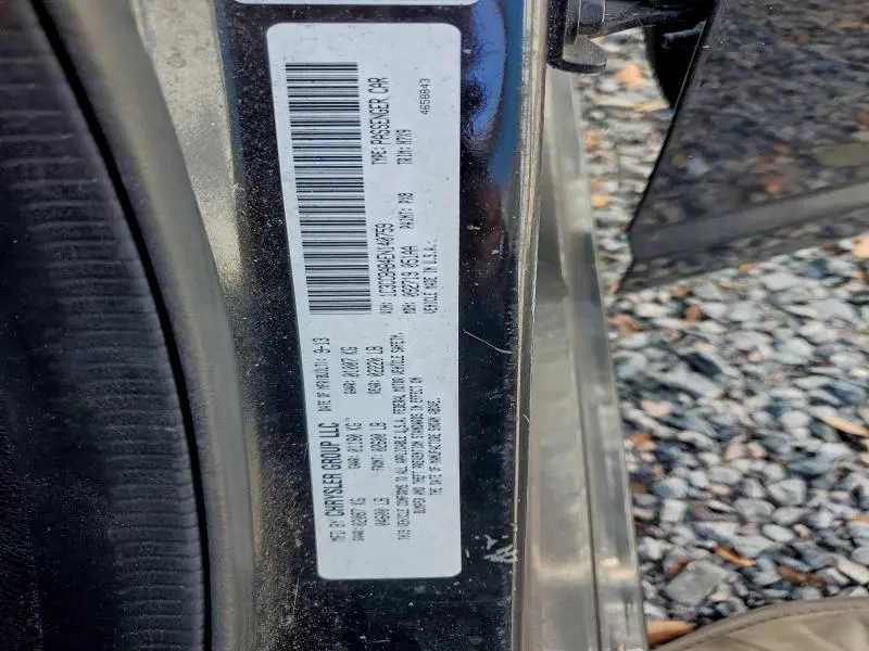 2014 CHRYSLER 200 LX  