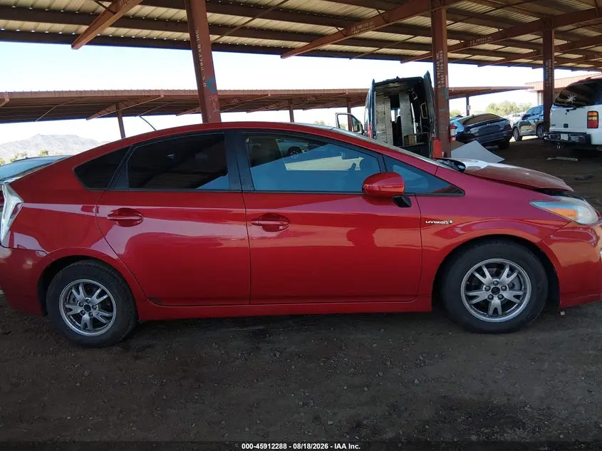 2011 TOYOTA PRIUS THREE