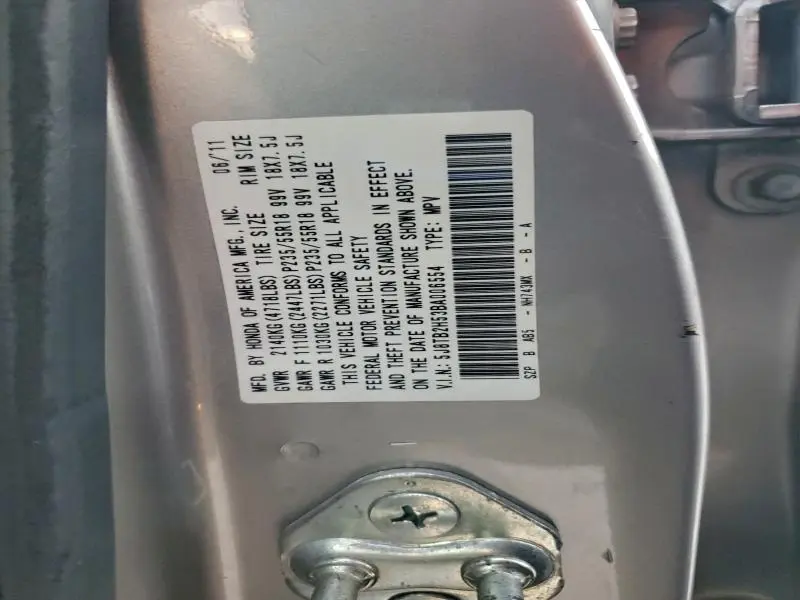 2011 ACURA RDX TECHNOLOGY  