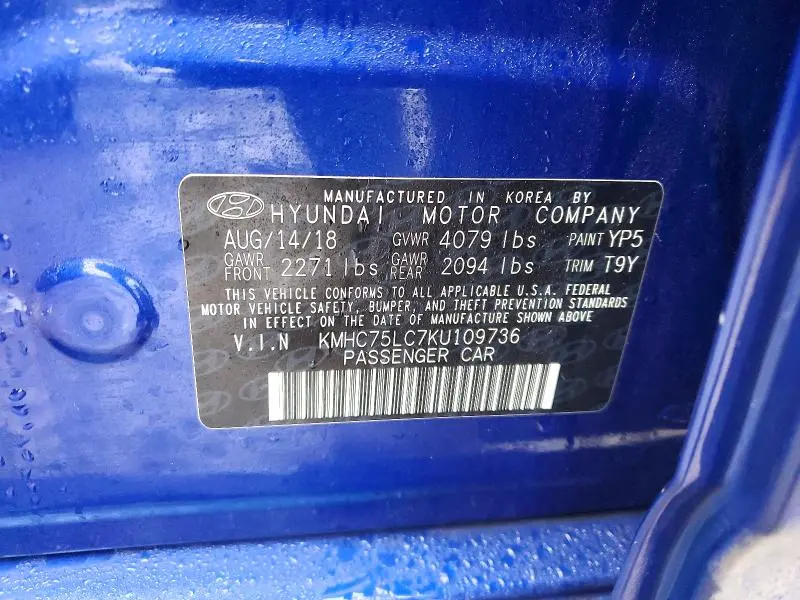 2019 HYUNDAI IONIQ SEL  