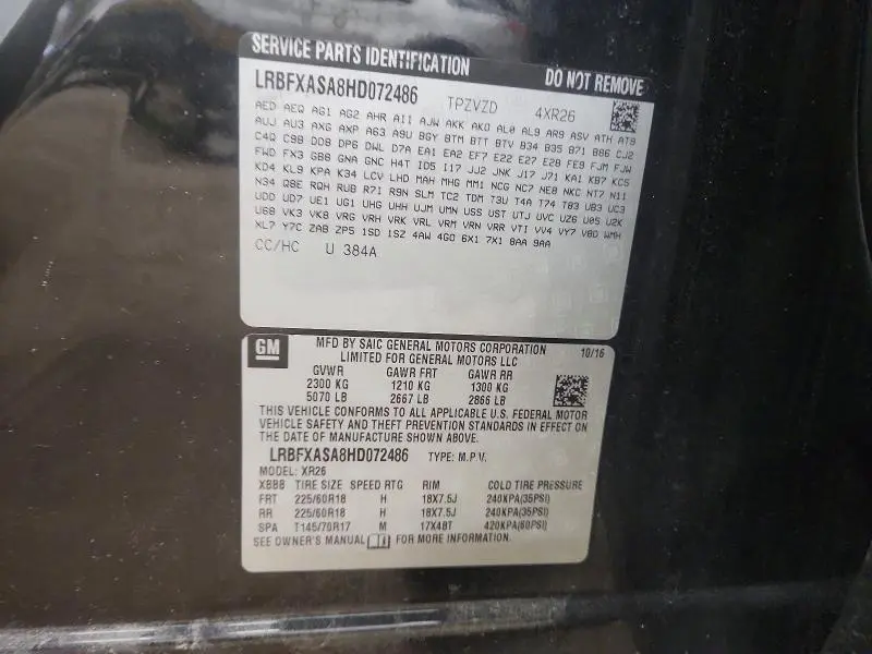 2017 BUICK ENVISION PREFERRED  