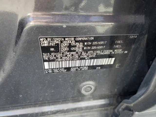 2015 TOYOTA RAV4 XLE  