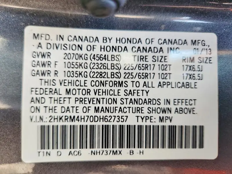 2013 HONDA CR-V EXL  