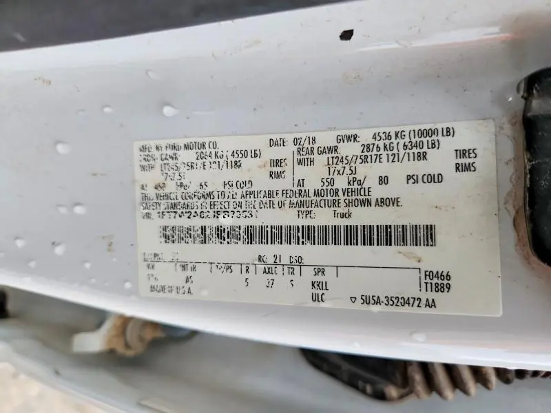 2018 FORD F250 SUPER DUTY  