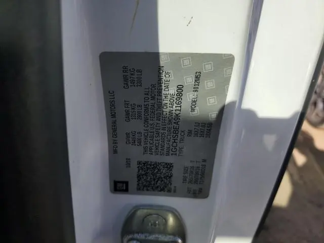 2019 CHEVROLET COLORADO   