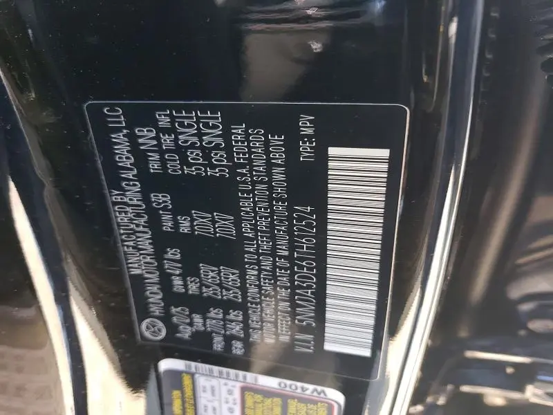 2026 HYUNDAI TUCSON SE  