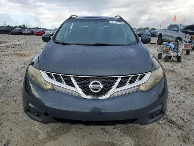2012 NISSAN MURANO S