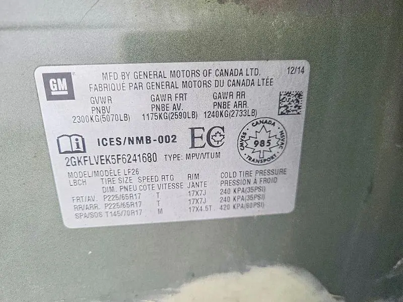 2015 GMC TERRAIN SLE  