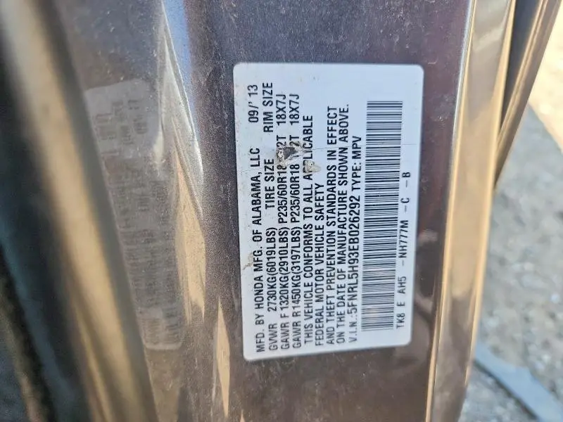 2014 HONDA ODYSSEY TOURING  