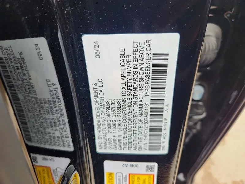 2024 HONDA ACCORD TOURING HYBRID  