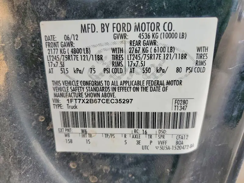 2012 FORD F250 SUPER DUTY  