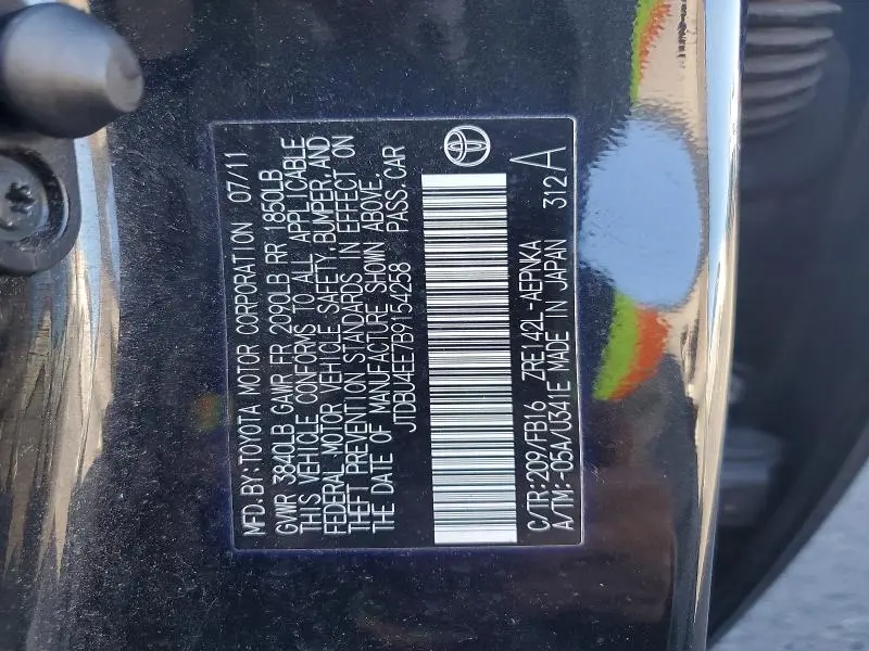 2011 TOYOTA COROLLA LE  