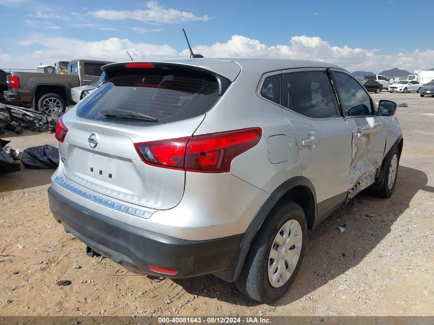 2018 NISSAN ROGUE SPORT S