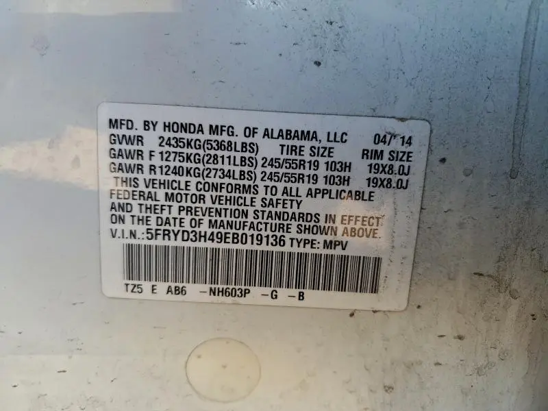 2014 ACURA MDX TECHNOLOGY  