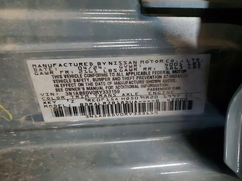 2024 NISSAN SENTRA SR  