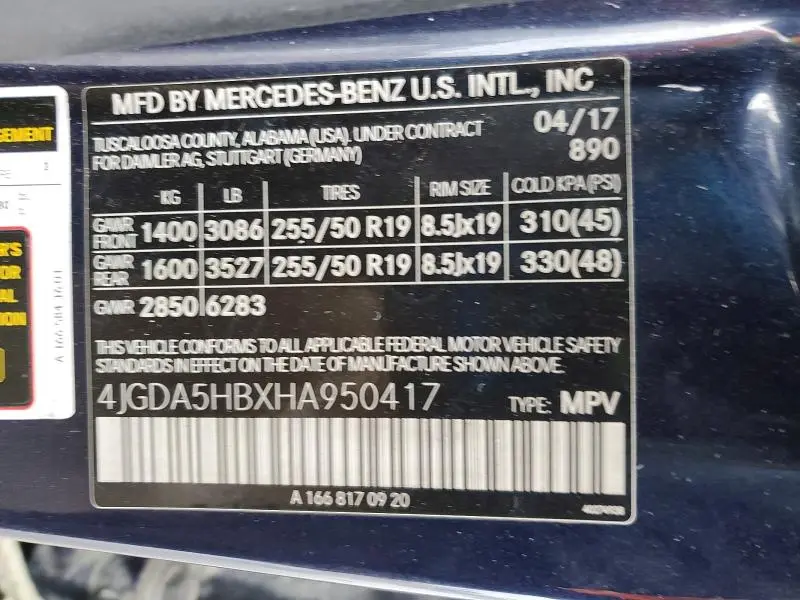 2017 MERCEDES-BENZ GLE 350 4MATIC  