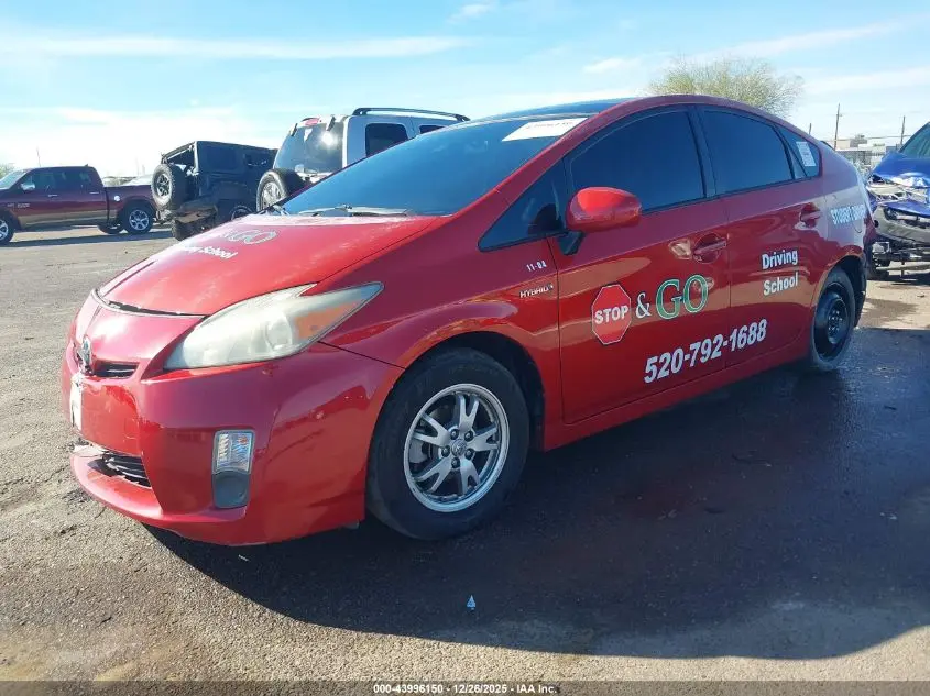 2011 TOYOTA PRIUS THREE