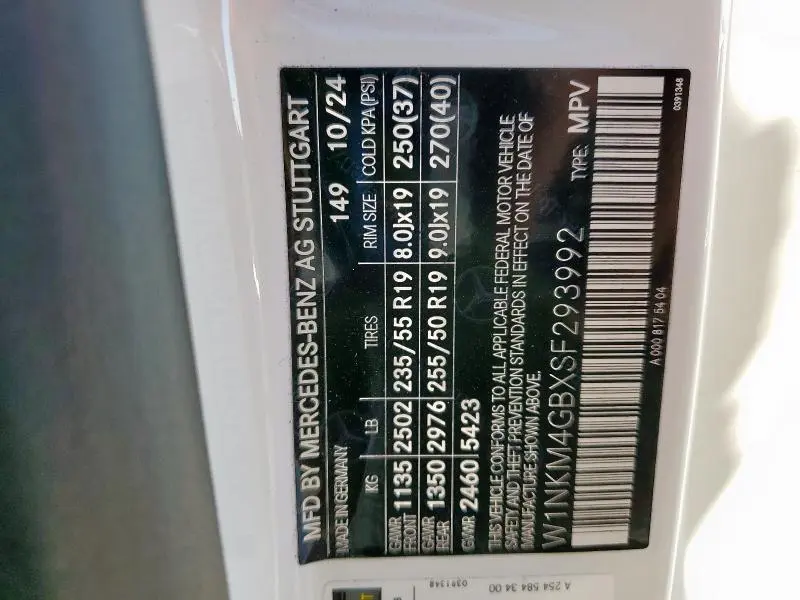 2025 MERCEDES-BENZ GLC 300  