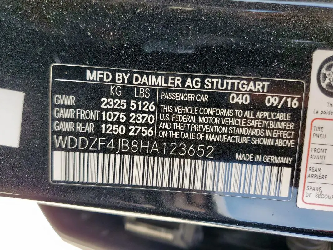 2017 MERCEDES-BENZ E 300  