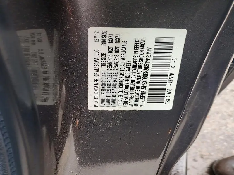 2013 HONDA ODYSSEY TOURING  