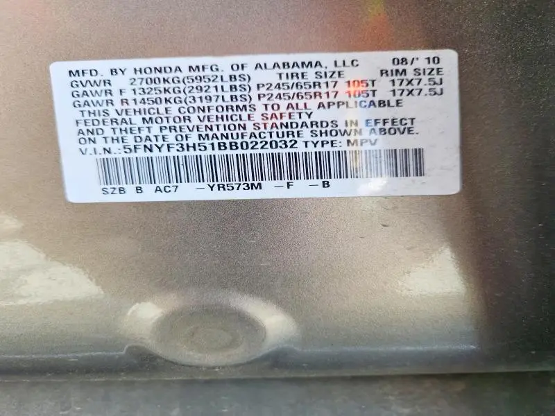 2011 HONDA PILOT EXL  