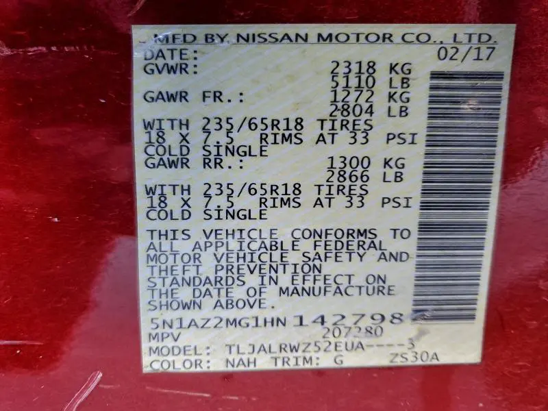 2017 NISSAN MURANO S  