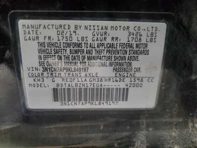2019 NISSAN VERSA S  