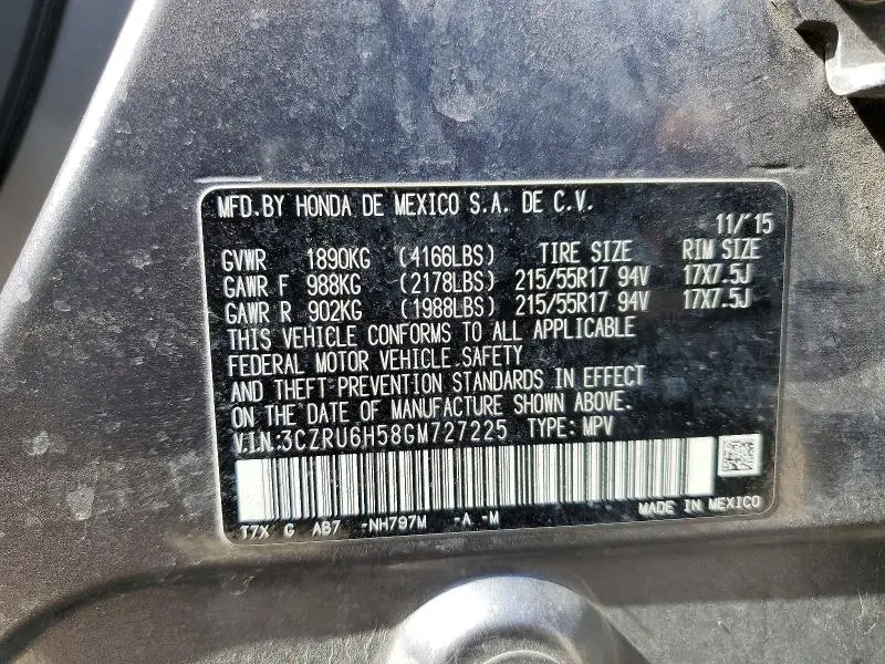 2016 HONDA HR-V EX  