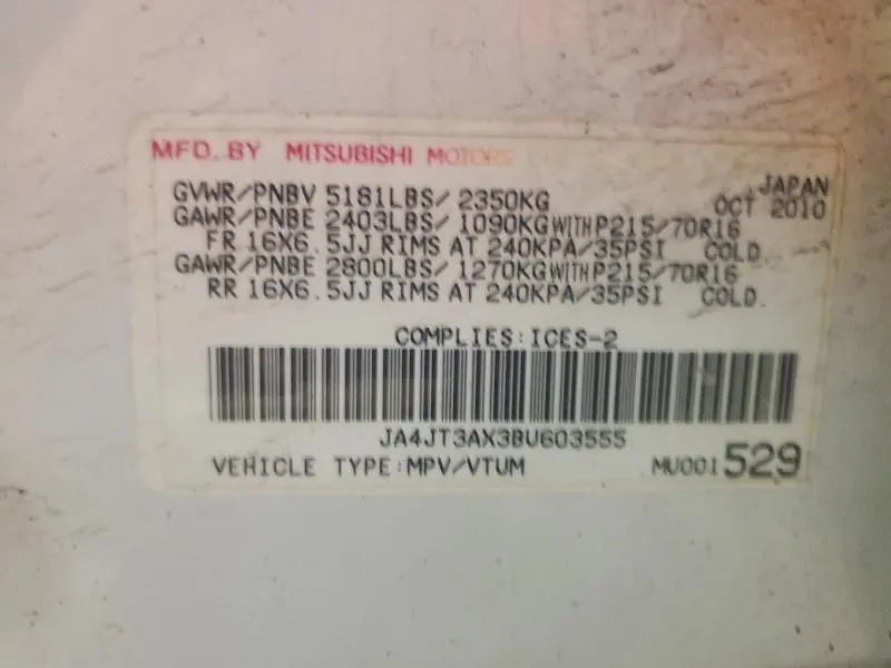 2011 MITSUBISHI OUTLANDER SE  