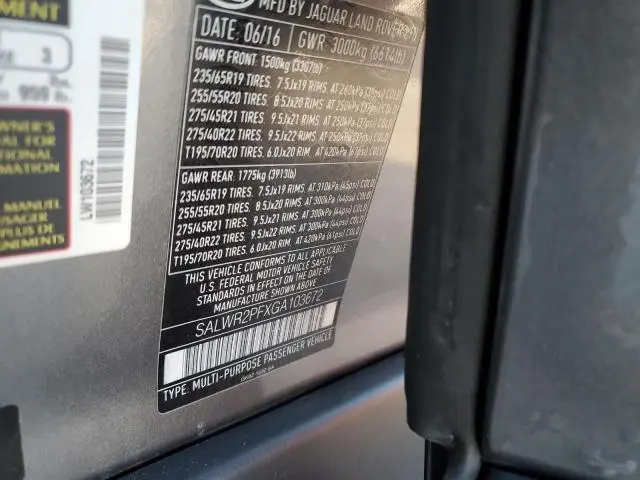 2016 LAND ROVER RANGE ROVER SPORT HSE  
