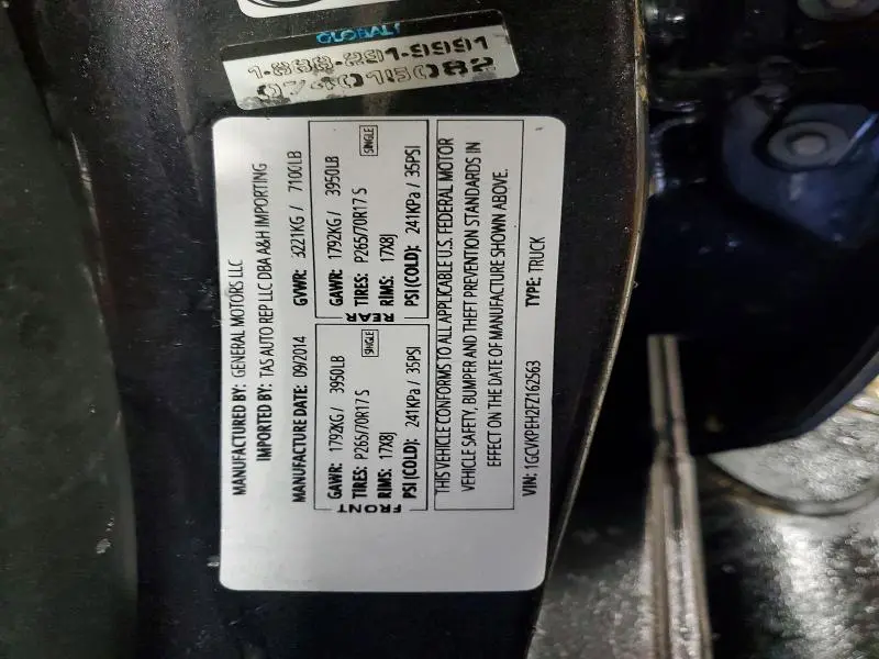 2015 CHEVROLET SILVERADO K1500  