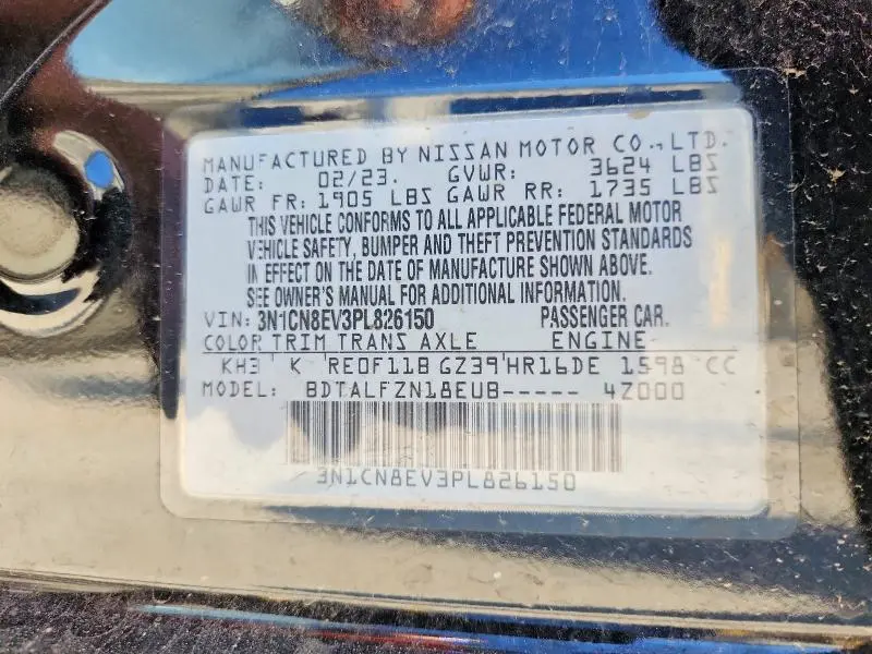 2023 NISSAN VERSA SV  