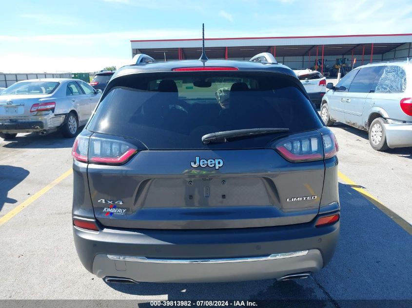 2020 JEEP CHEROKEE LIMITED 4X4