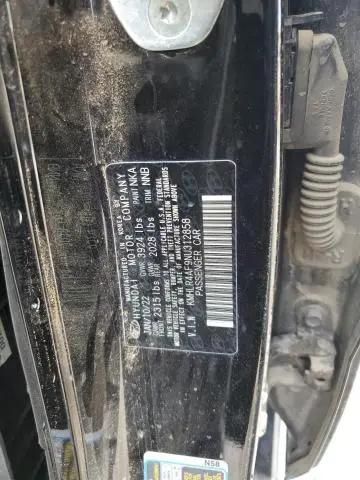 2022 HYUNDAI ELANTRA N LINE  