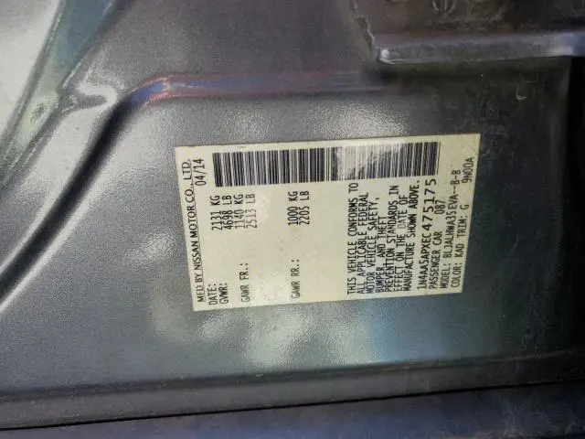 2014 NISSAN MAXIMA S  