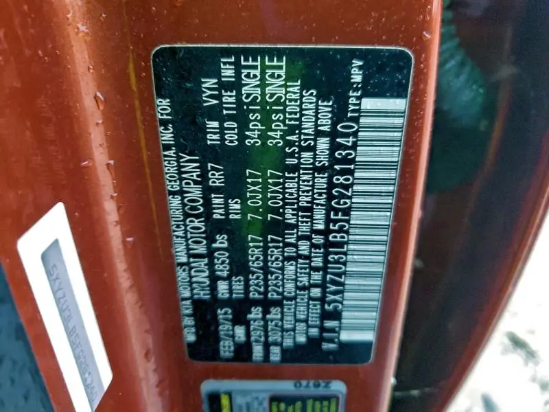 2015 HYUNDAI SANTA FE SPORT   