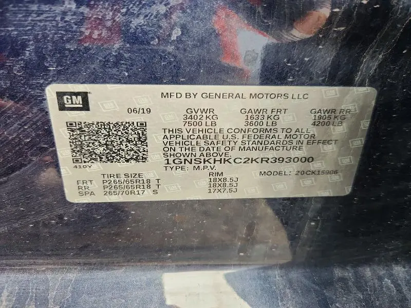 2019 CHEVROLET SUBURBAN K1500 LT  