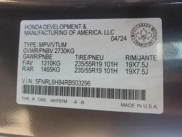 2024 HONDA ODYSSEY TOURING  
